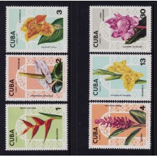 CUBA 1974 SERIE COMPLETA DE ESTAMPILLAS NUEVAS MINT FLORES